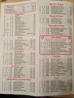 Menu photo 3 China Taste Jeffersonville, IN