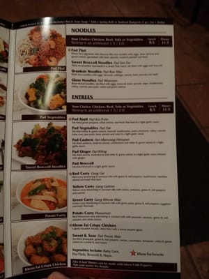 Menu photo 7 Khom Fai: Thai Dining Experience Macomb Township, MI