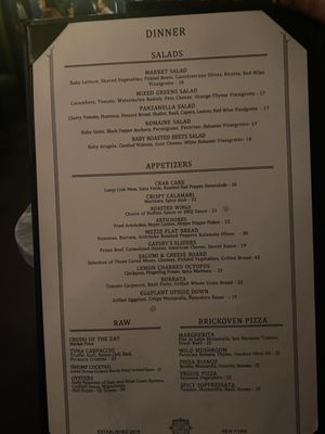 Menu photo 7 Gatsby's Landing Times Square New York, NY Menu photo 7 Gatsby's Landing Times Square New York, NY