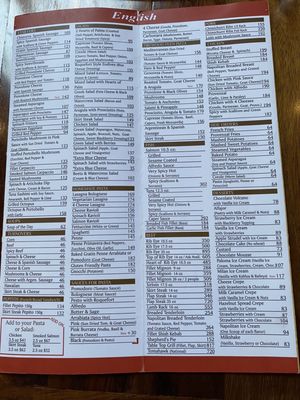 Ajijic Tango by null