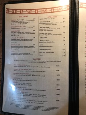 Menu photo 8 Sheba Ethiopian Restaurant Rockville, MD Menu photo 8 Sheba Ethiopian Restaurant Rockville, MD