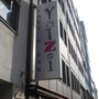 Photo of Yatzi