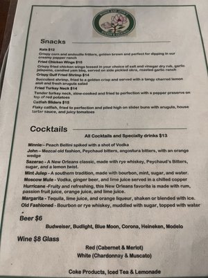 Menu photo 2 Minnie and John's New Orleans, LA Menu photo 2 Minnie and John's New Orleans, LA