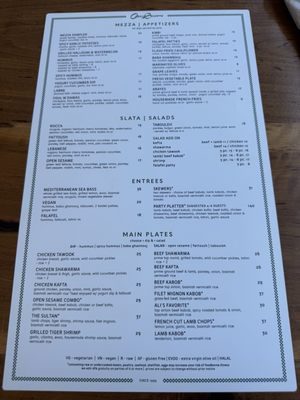 Menu photo 2 Open Sesame Long Beach, CA