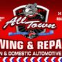 Photo of All Town Towing & Repairs