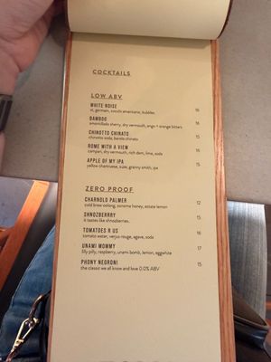 Menu photo 5 Folia Bar & Kitchen Healdsburg, CA Menu photo 5 Folia Bar & Kitchen Healdsburg, CA