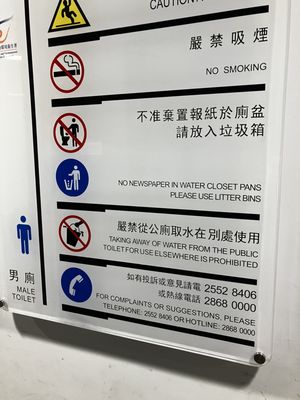 Stanley Market by null