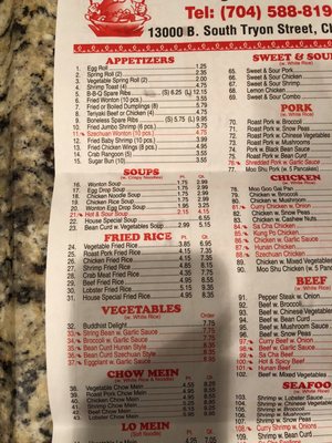 Menu photo 7 China Town Charlotte, NC Menu photo 7 China Town Charlotte, NC