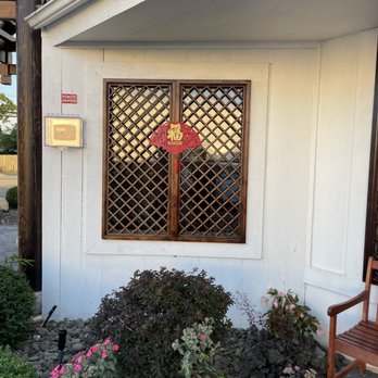O Mandarin - Szechuan Near Me - Hicksville, New York