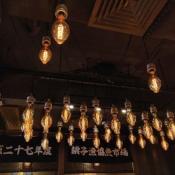海街丼 - Lights interior