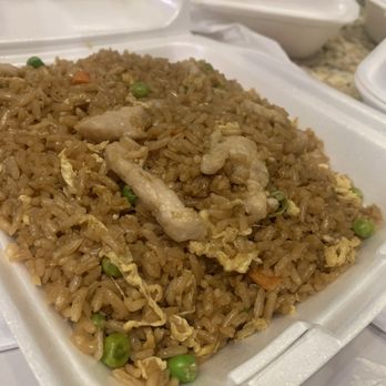 Asia Bites - Pork Fried Rice - Chinese Near Me - Las Vegas, Nevada