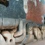 Photo of Escultura Camino a Mictlán