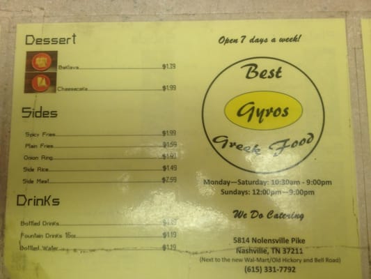 Menu photo 5 Best Gyros Nashville, TN