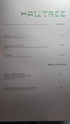 Menu photo 3 Hau Tree Honolulu, HI Menu photo 3 Hau Tree Honolulu, HI
