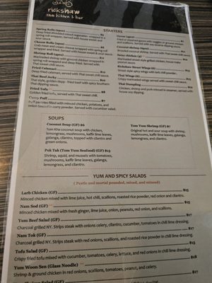 Menu photo 6 Rickshaw Thai Kitchen Alpharetta, GA