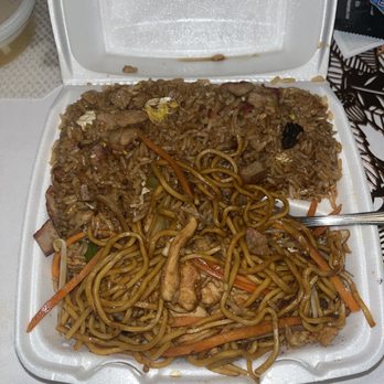 Fortune Dragon - Chicken lo mein dinner combo - Chinese Near Me - Tamarac, Florida Fortune Dragon - Chicken lo mein dinner combo - Chinese Near Me - Tamarac, Florida