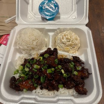 Hawaiian Bros - Classic - Honolulu Chicken - Hawaiian Near Me - Las Vegas, Nevada