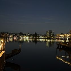 Lake Merritt - Lake Merritt {12/6/2024}