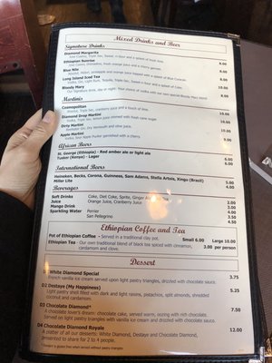 Menu photo 6 Ethiopian Diamond Restaurant & Bar Chicago, IL Menu photo 6 Ethiopian Diamond Restaurant & Bar Chicago, IL
