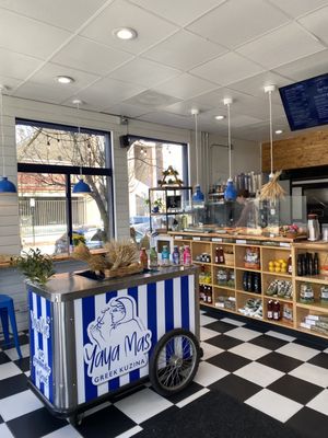 Yaya Mas Greek Kuzina by null