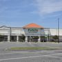 Photo of Publix Super Markets