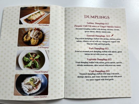 Menu photo 7 Sakhuu Thai Flower Mound, TX Menu photo 7 Sakhuu Thai Flower Mound, TX
