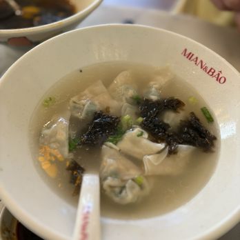 Mian & Bao - Dim Sum Near Me - Honolulu, Hawaii Mian & Bao - Dim Sum Near Me - Honolulu, Hawaii