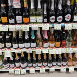 Bloomfield Discount Liquors