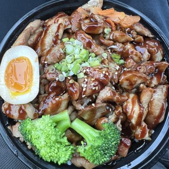 Junenov Tea - Chicken Teriyaki Bowl - Bubble Tea Near Me - Pleasant Hill, California Junenov Tea - Chicken Teriyaki Bowl - Bubble Tea Near Me - Pleasant Hill, California