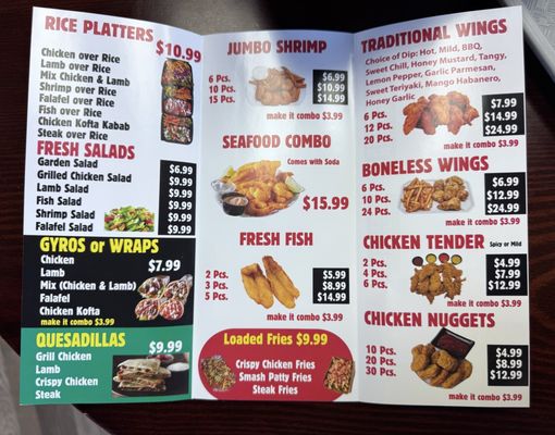Menu photo 1 Halal-N-Out Elmont, NY