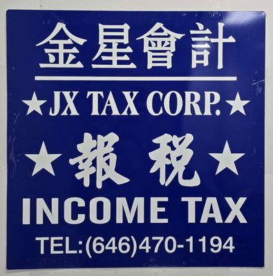 JX Tax Corp