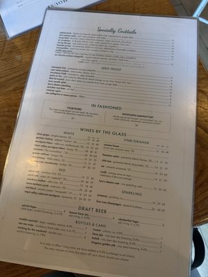 Menu photo 2 Summer House Santa Monica Chicago, IL Menu photo 2 Summer House Santa Monica Chicago, IL