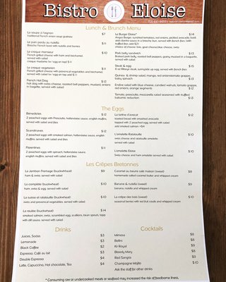 Menu photo 7 Bistro Eloise - French Restaurant Elmhurst, NY Menu photo 7 Bistro Eloise - French Restaurant Elmhurst, NY