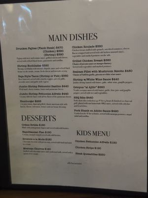 Menu photo 5 El Peregrino Cabo San Lucas, BCS Menu photo 5 El Peregrino Cabo San Lucas, BCS