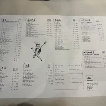 Xiang Cun Fa Xian - menu - Chinese Near Me - Mississauga, Ontario Xiang Cun Fa Xian - menu - Chinese Near Me - Mississauga, Ontario