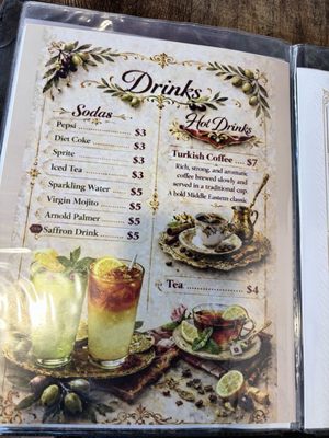 Menu photo 5 Sebastian’s Mediterranean San Pedro, CA Menu photo 5 Sebastian’s Mediterranean San Pedro, CA