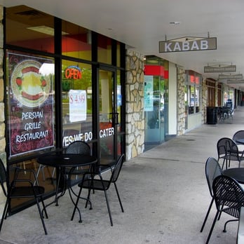 Kabab Cafe - (photographed by Dave Hong) - Persian/Iranian Near Me - Wayne, Pennsylvania