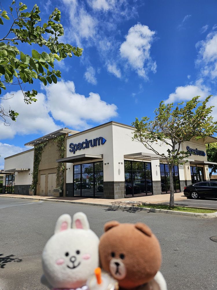 SPECTRUM Updated August 2024 31 Photos & 75 Reviews 4450 Kapolei