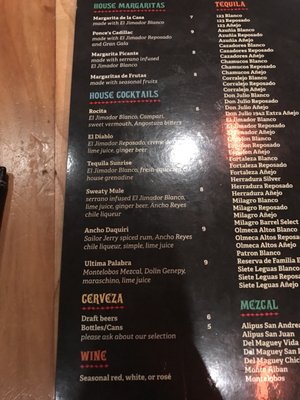 Menu photo 8 Rocio's Portland, OR