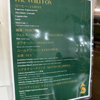 The Wild Fox - Coffee & Tea Near Me - San Francisco, California The Wild Fox - Coffee & Tea Near Me - San Francisco, California