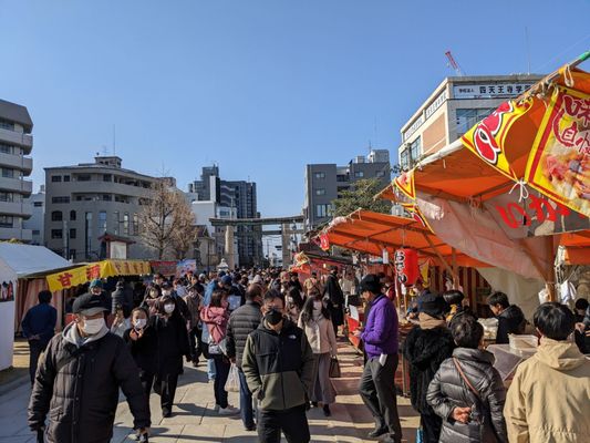 Shitennō-ji by null