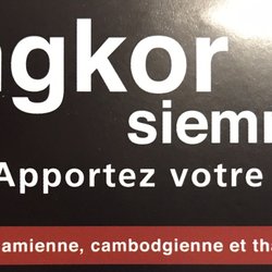 Angkor Siemreap - Menu