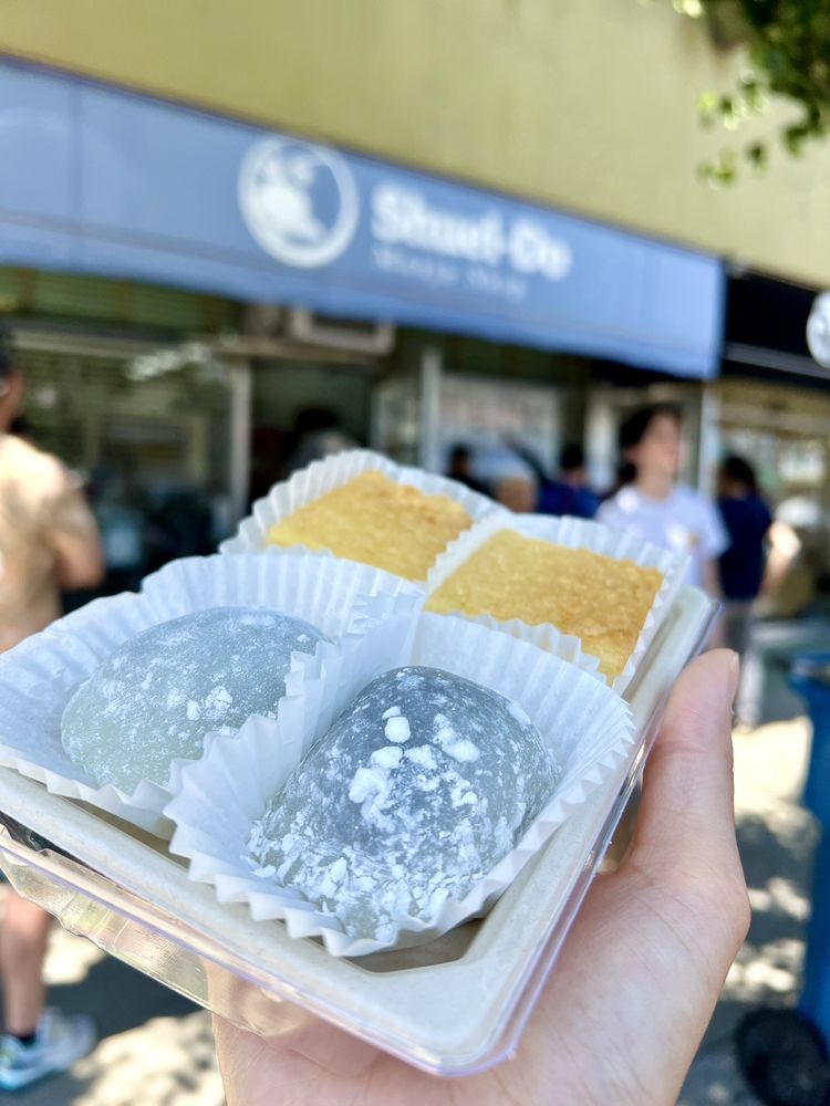 Shuei-Do Manju Shop
