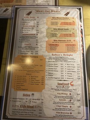 Menu photo 2 Koy Grill Englishtown, NJ