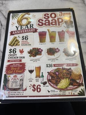Menu photo 2 So Saap San Diego, CA Menu photo 2 So Saap San Diego, CA