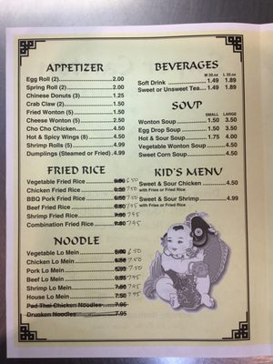 Menu photo 3 Super Canton Dothan, AL Menu photo 3 Super Canton Dothan, AL