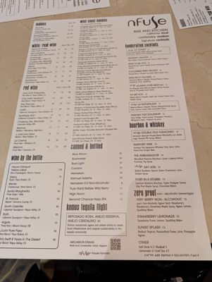 Menu photo 7 nFuse Restaurant, Bar & Lounge Anaheim, CA Menu photo 7 nFuse Restaurant, Bar & Lounge Anaheim, CA