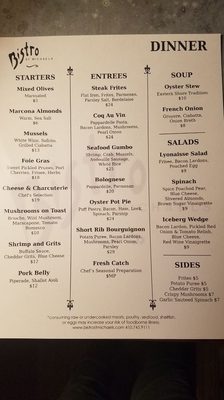 Menu photo 7 Bistro St. Michaels Saint Michaels, MD