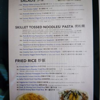Mango Medley - Menu 3/7 - Asian Fusion Near Me - San Francisco, California