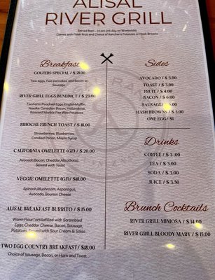 Menu photo 1 River Grill At the Alisal Solvang, CA Menu photo 1 River Grill At the Alisal Solvang, CA